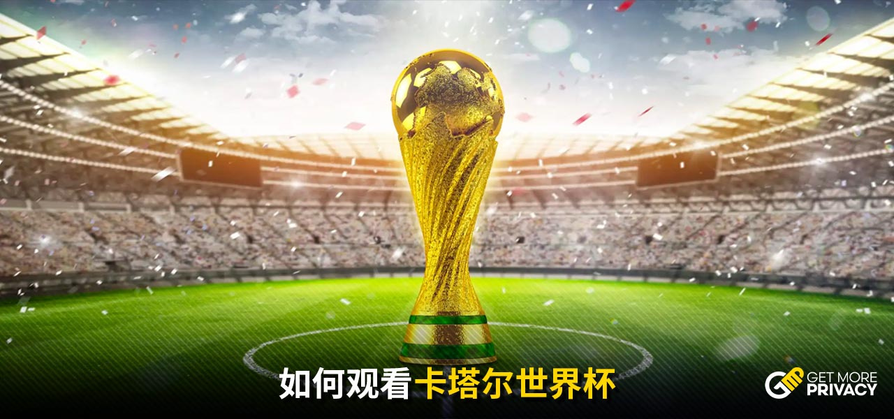 重的地位